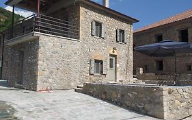Aroania Suites